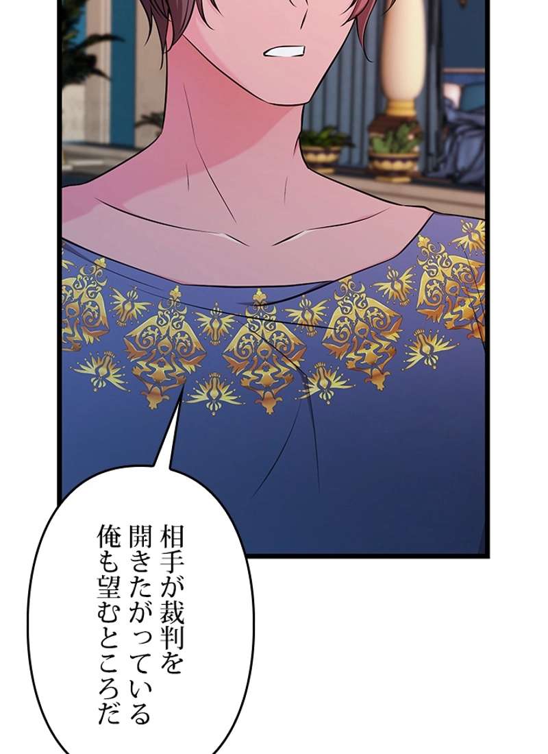 P48