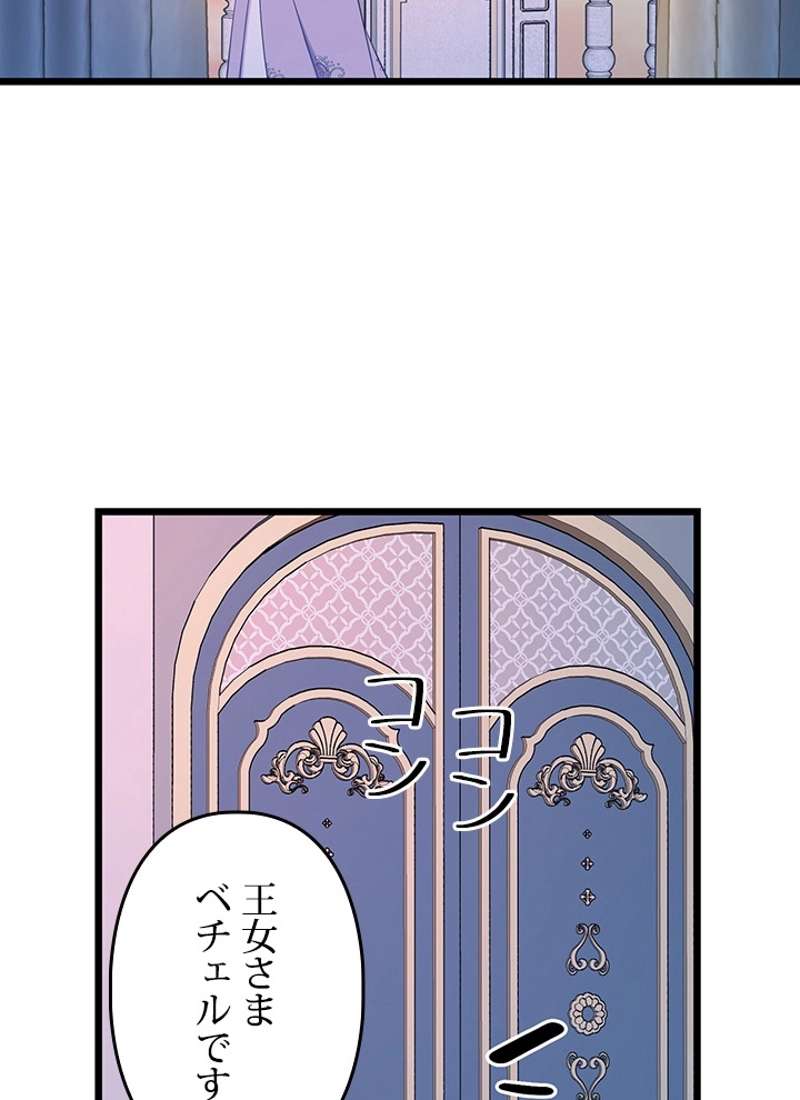 P60