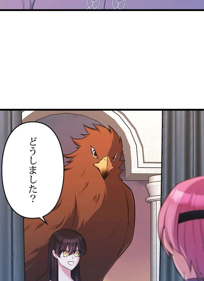 P65