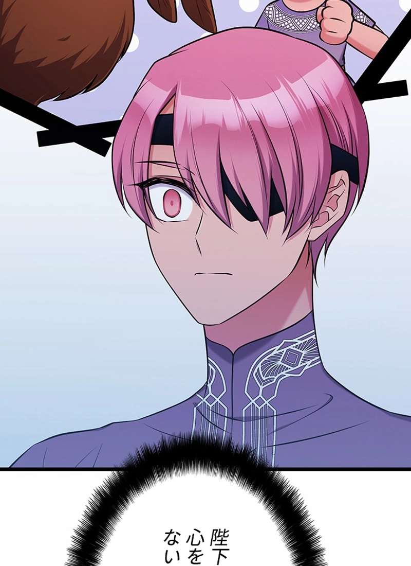 P69