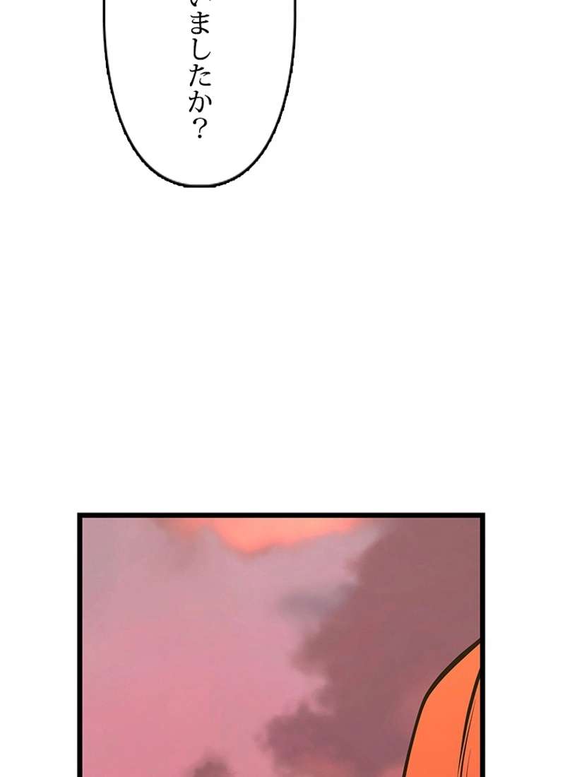 P72