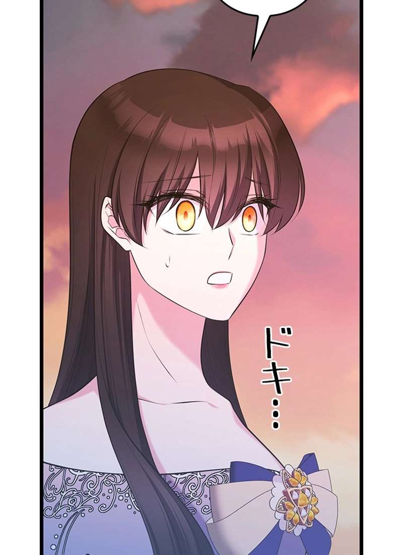 P80