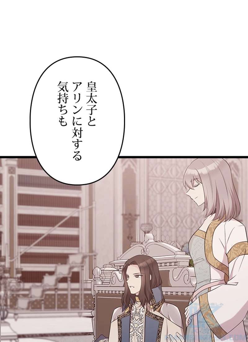 P91