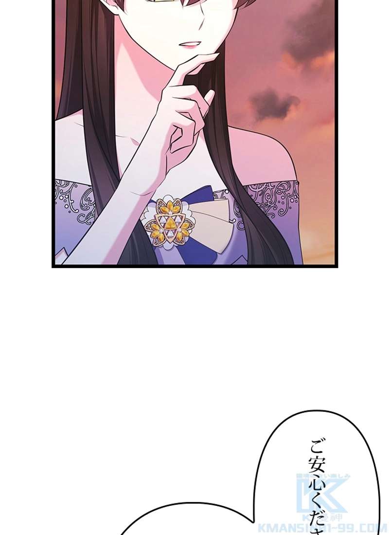 P94