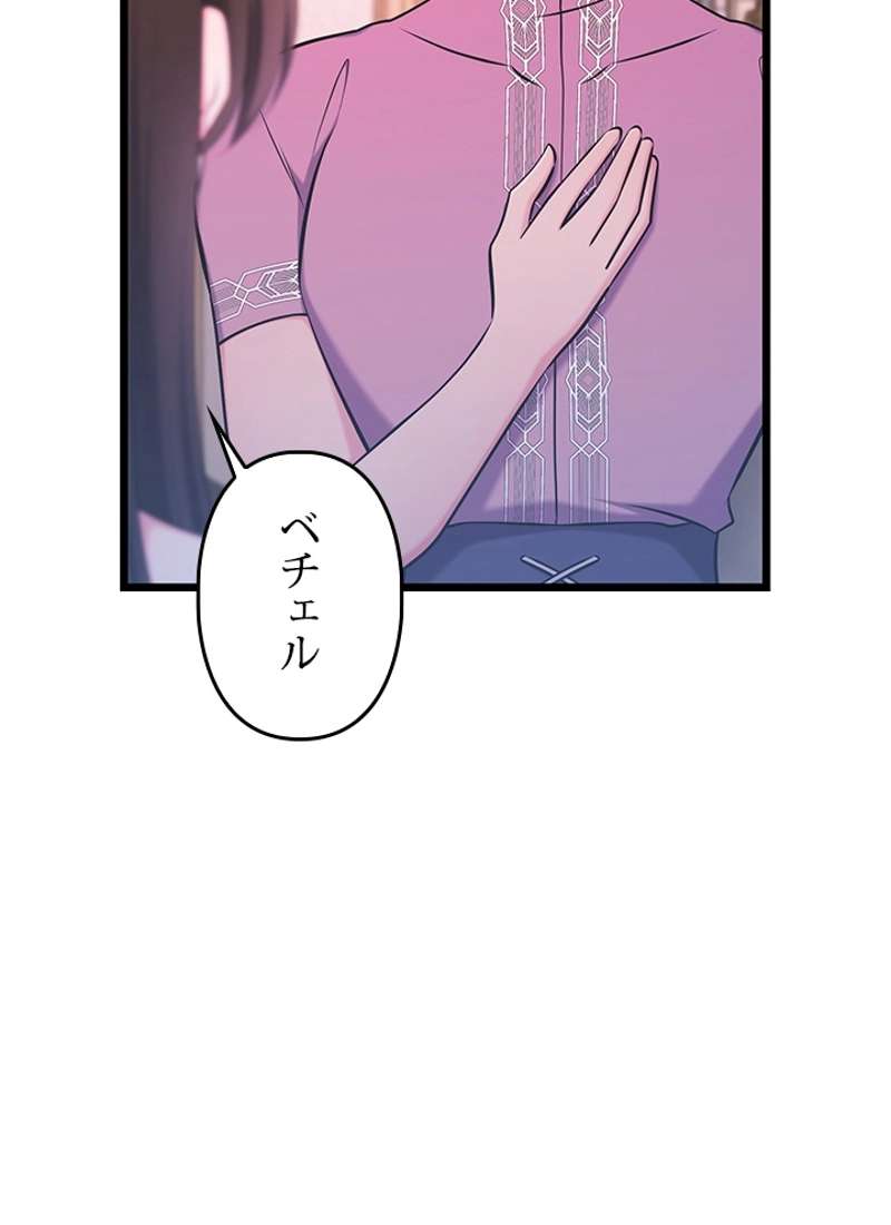 P96