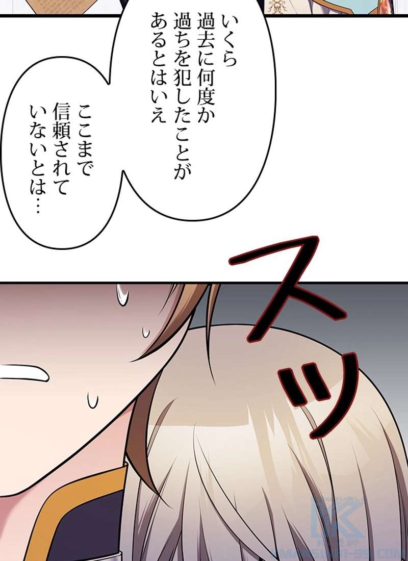 P110