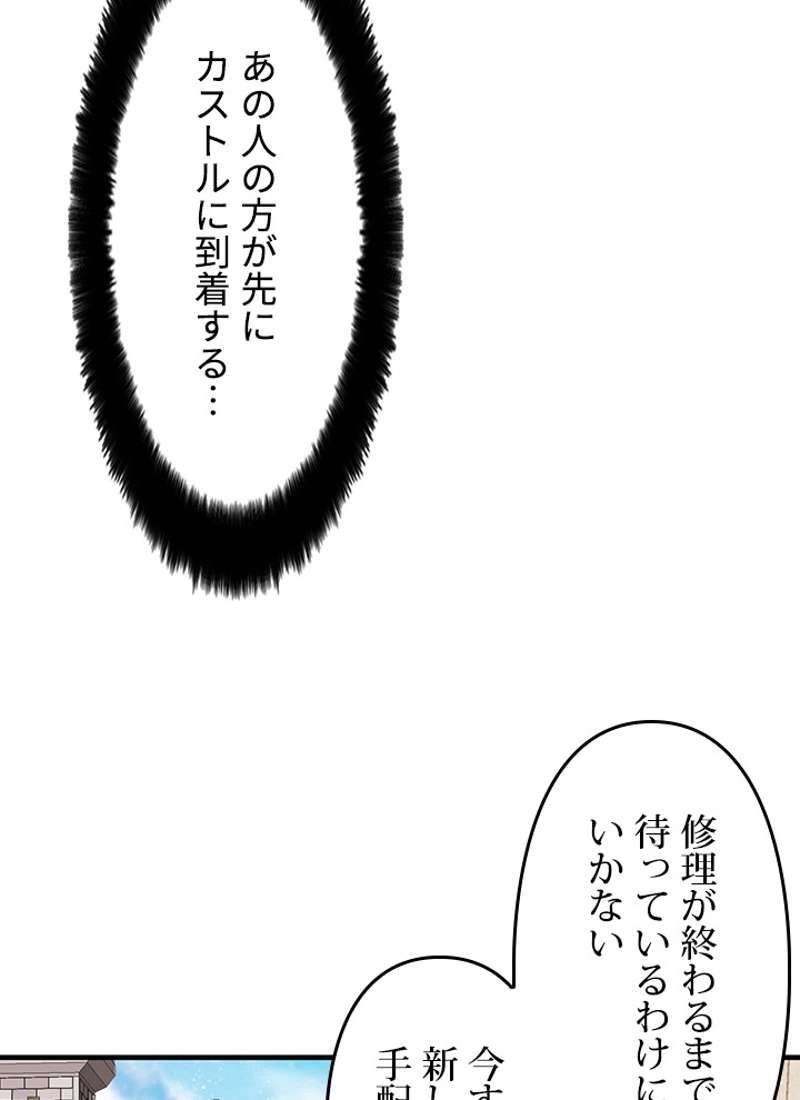 P76