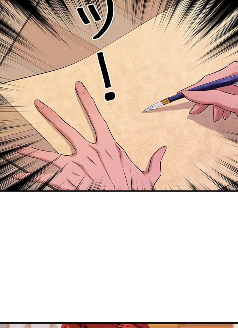 P81