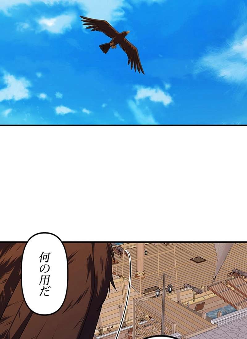 P84