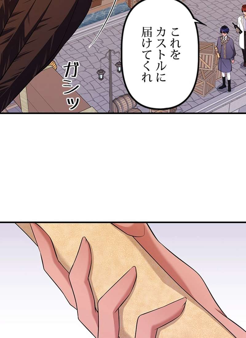 P85