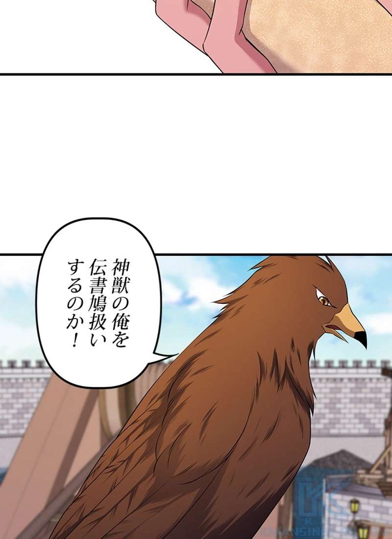P86