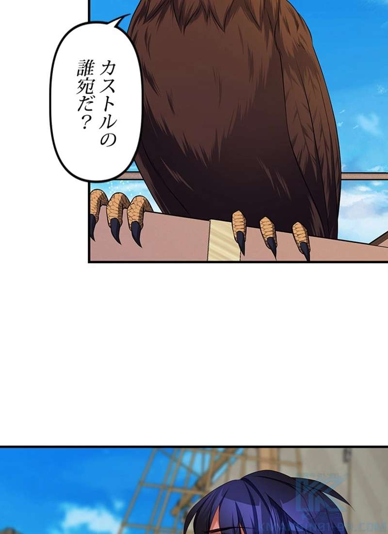 P89