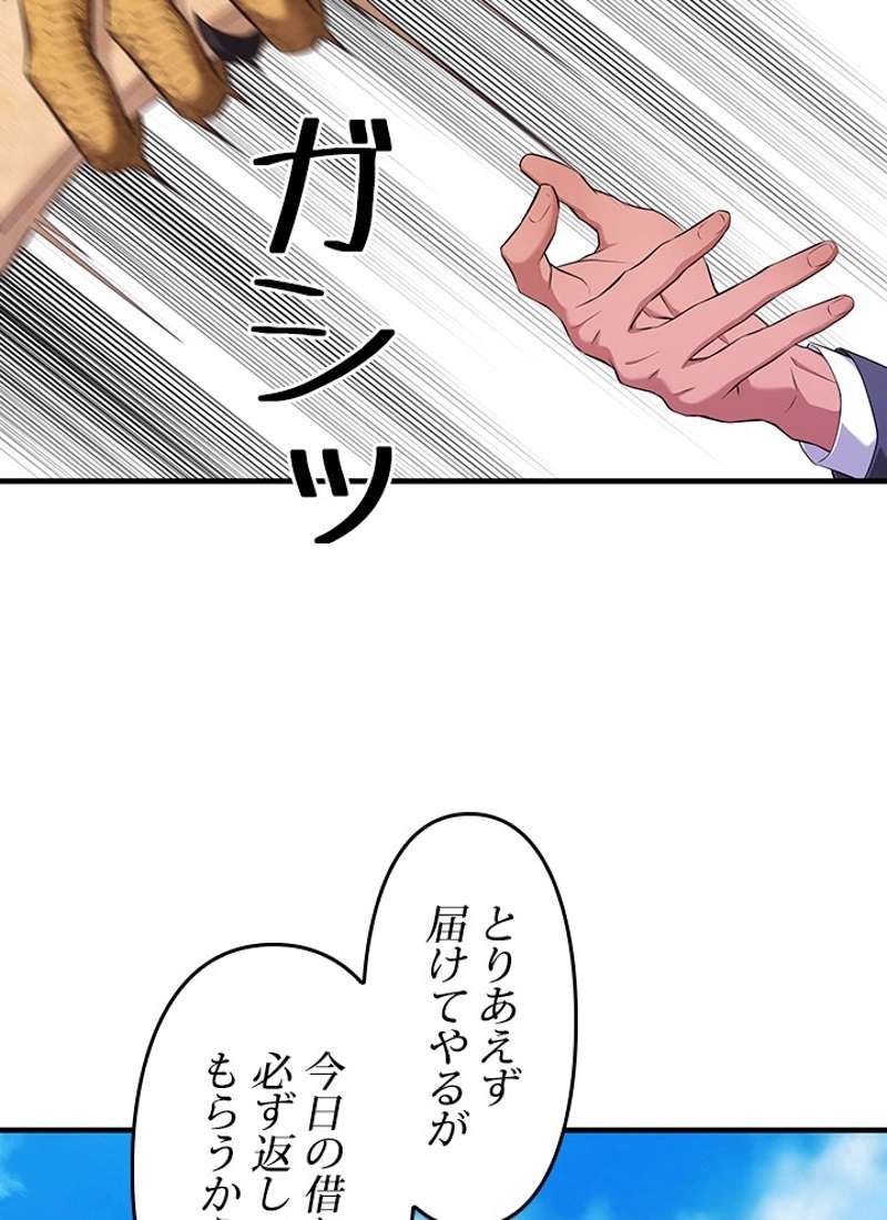P91