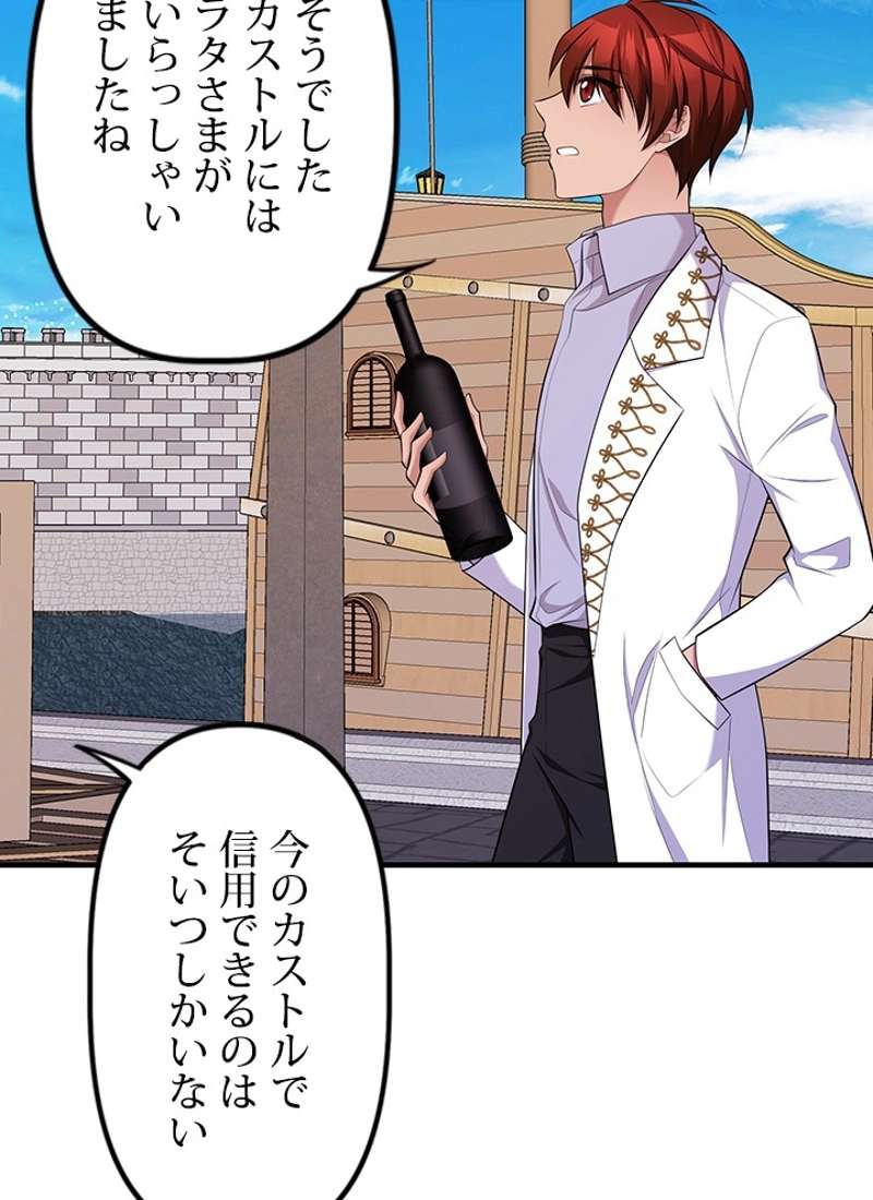 P94