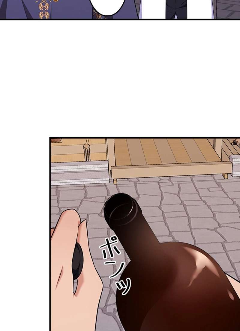 P97
