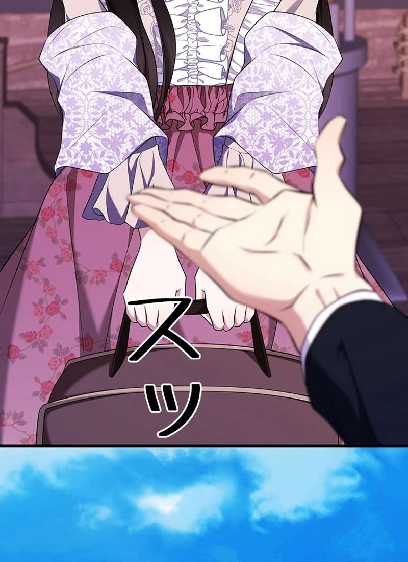 P106