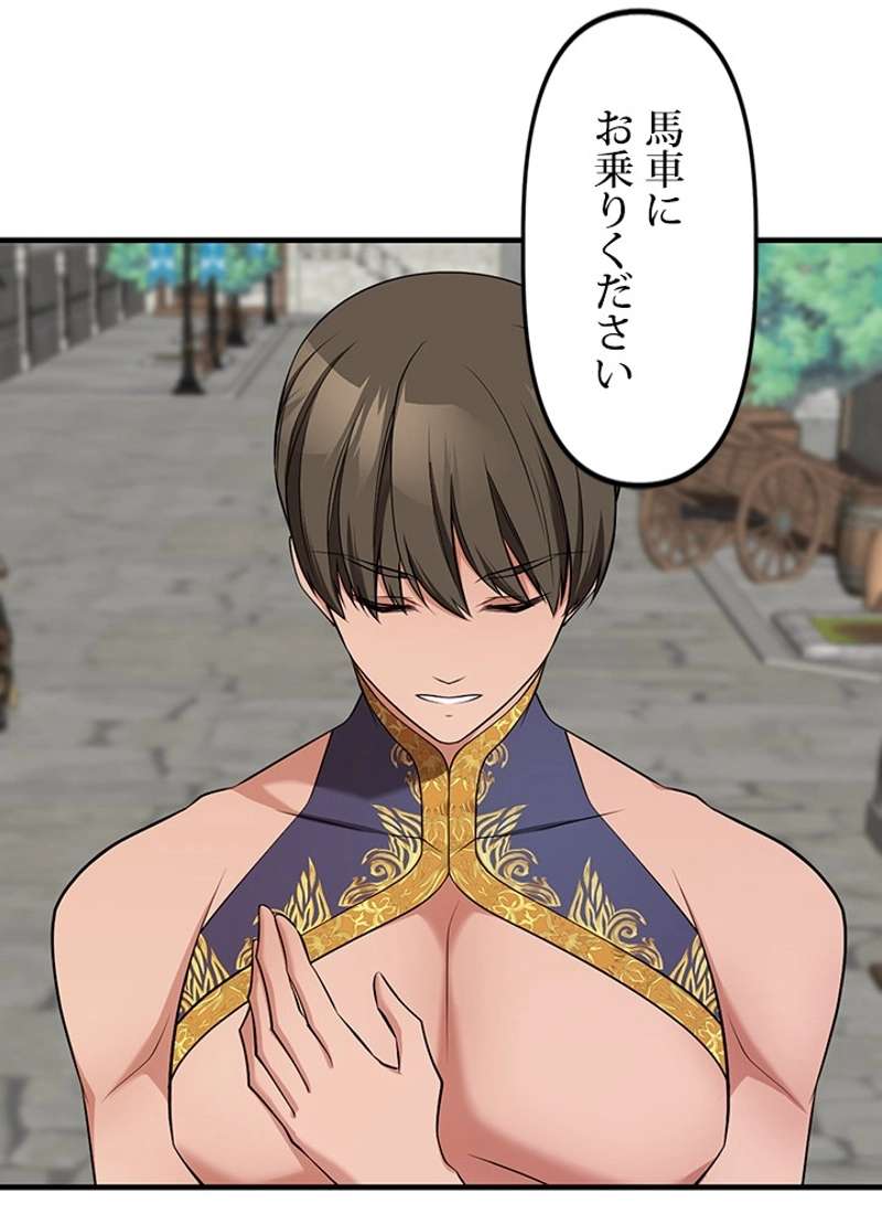 P118
