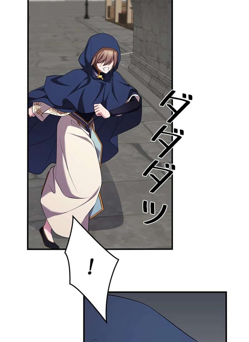 P123
