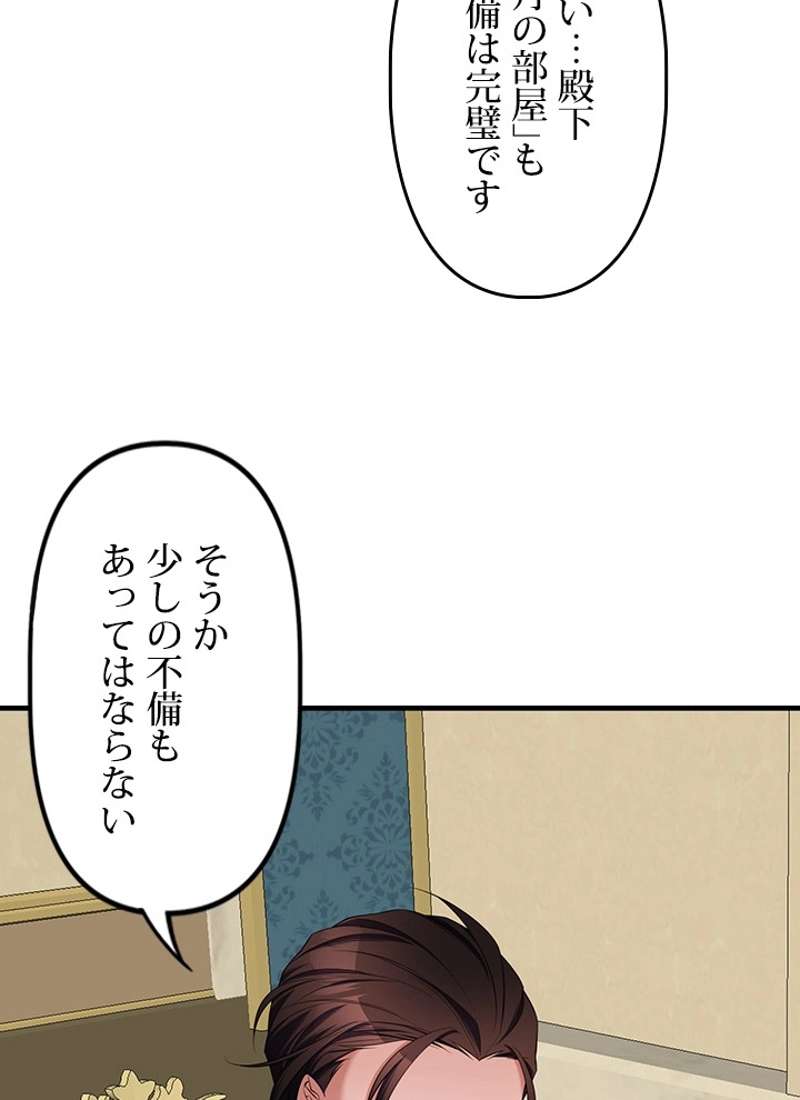 P67