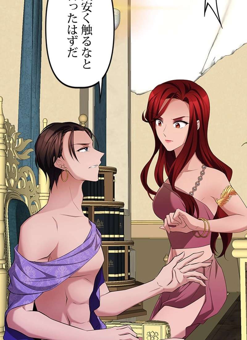P73