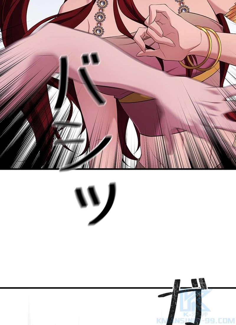 P89