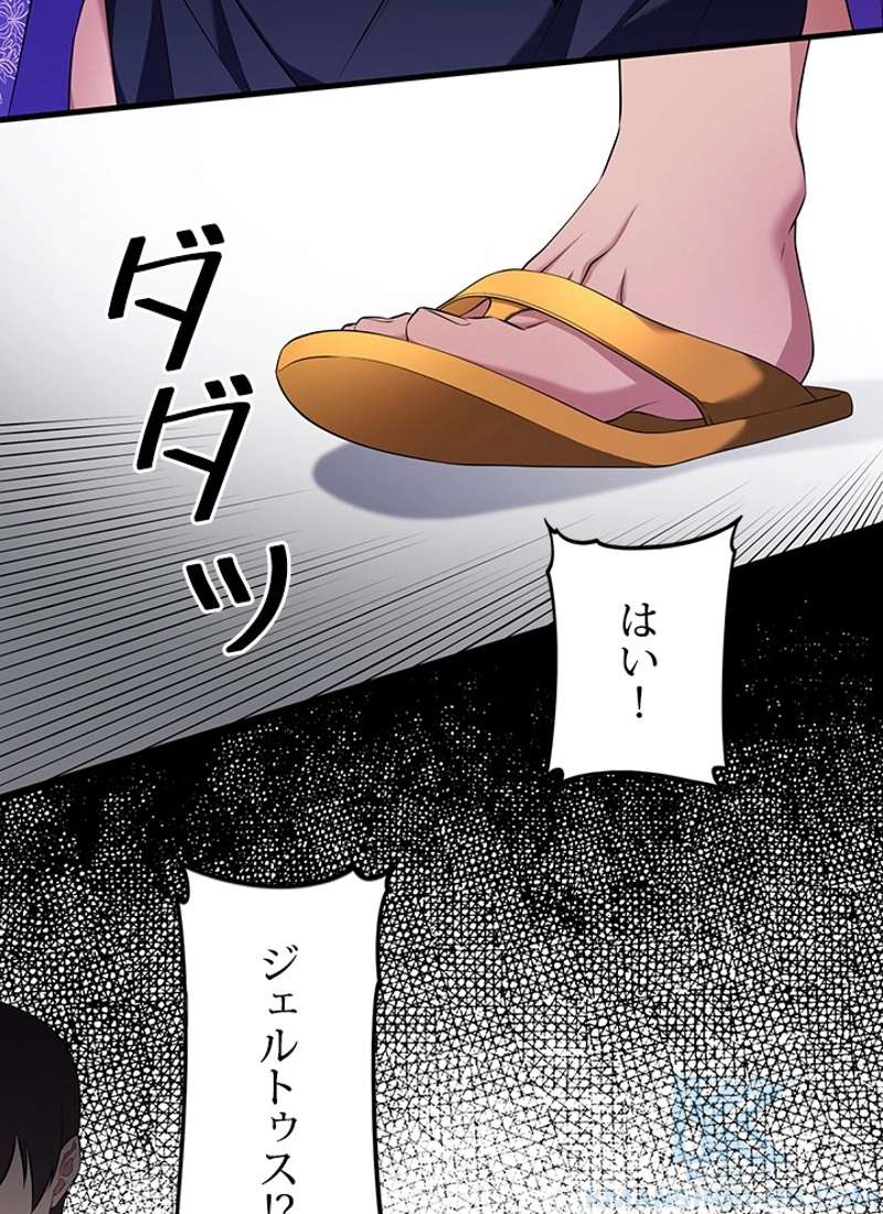 P92
