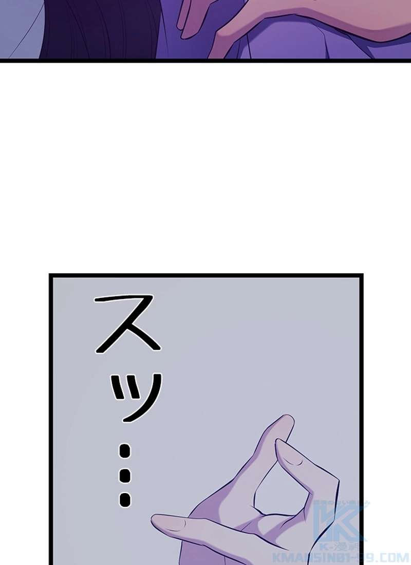 P106