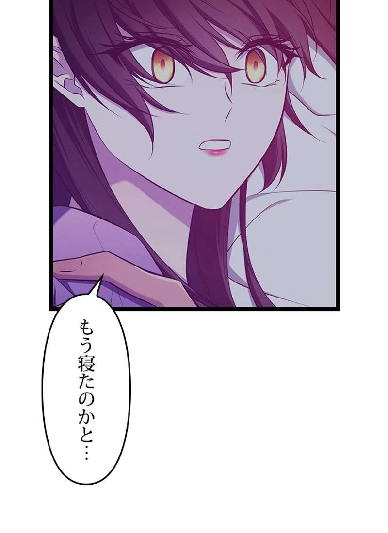 P111