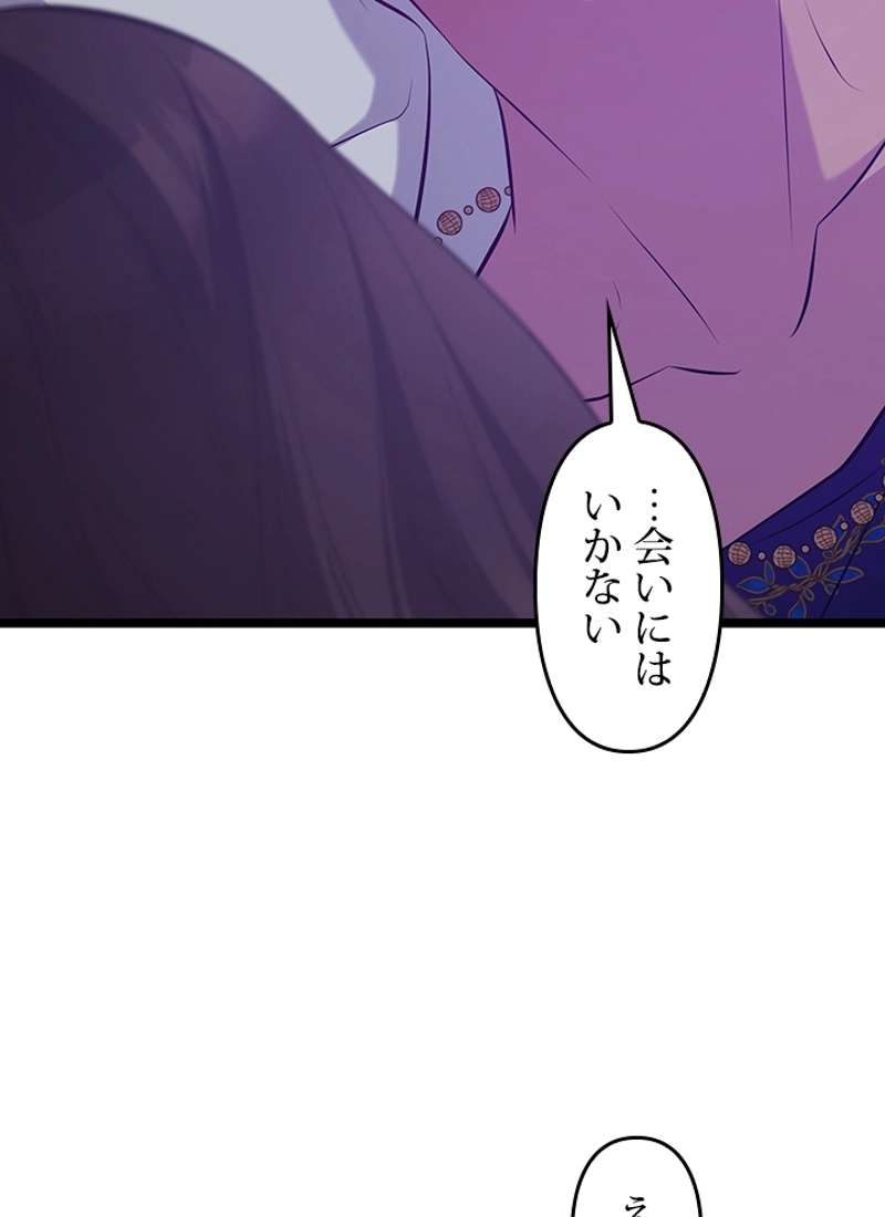 P113