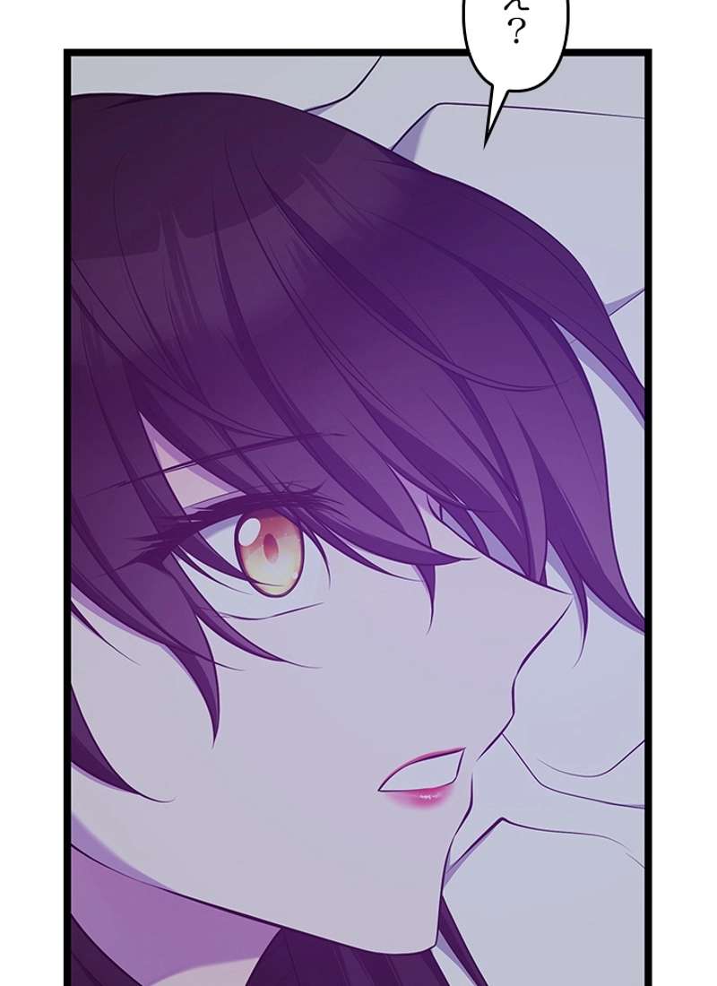 P114