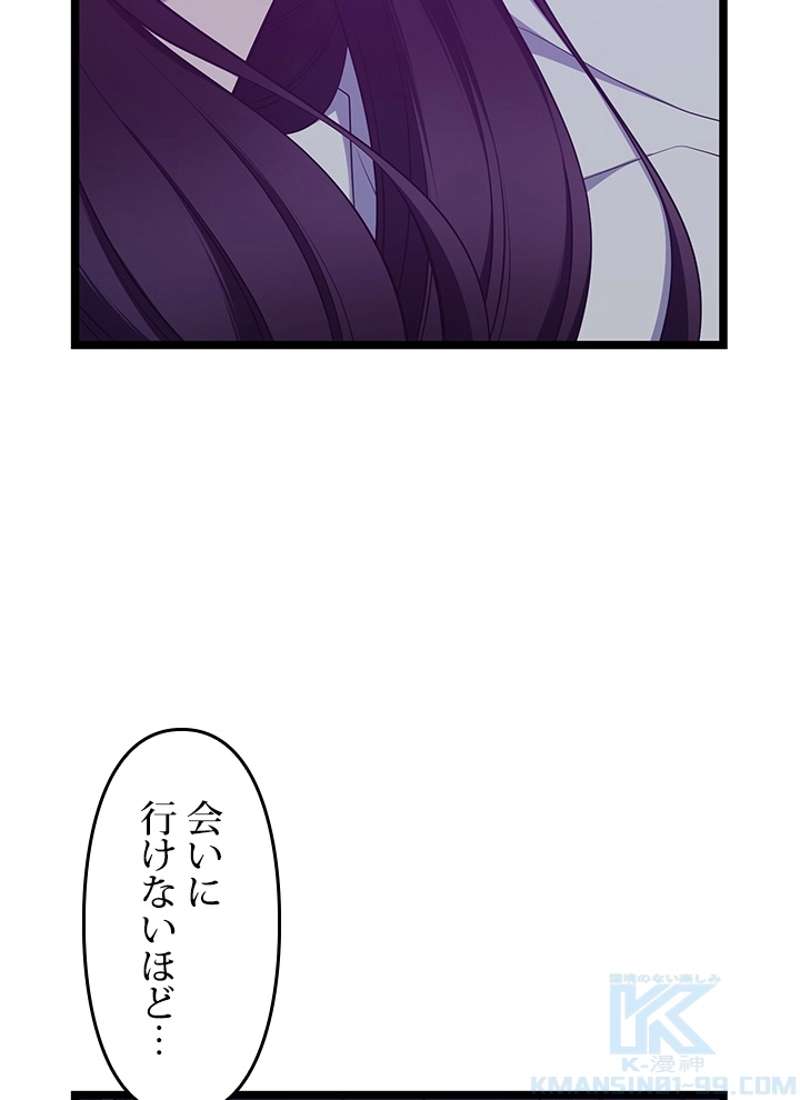 P115