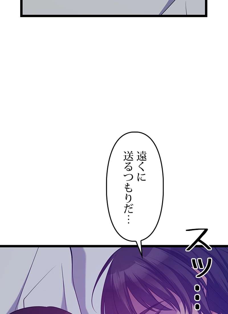 P117
