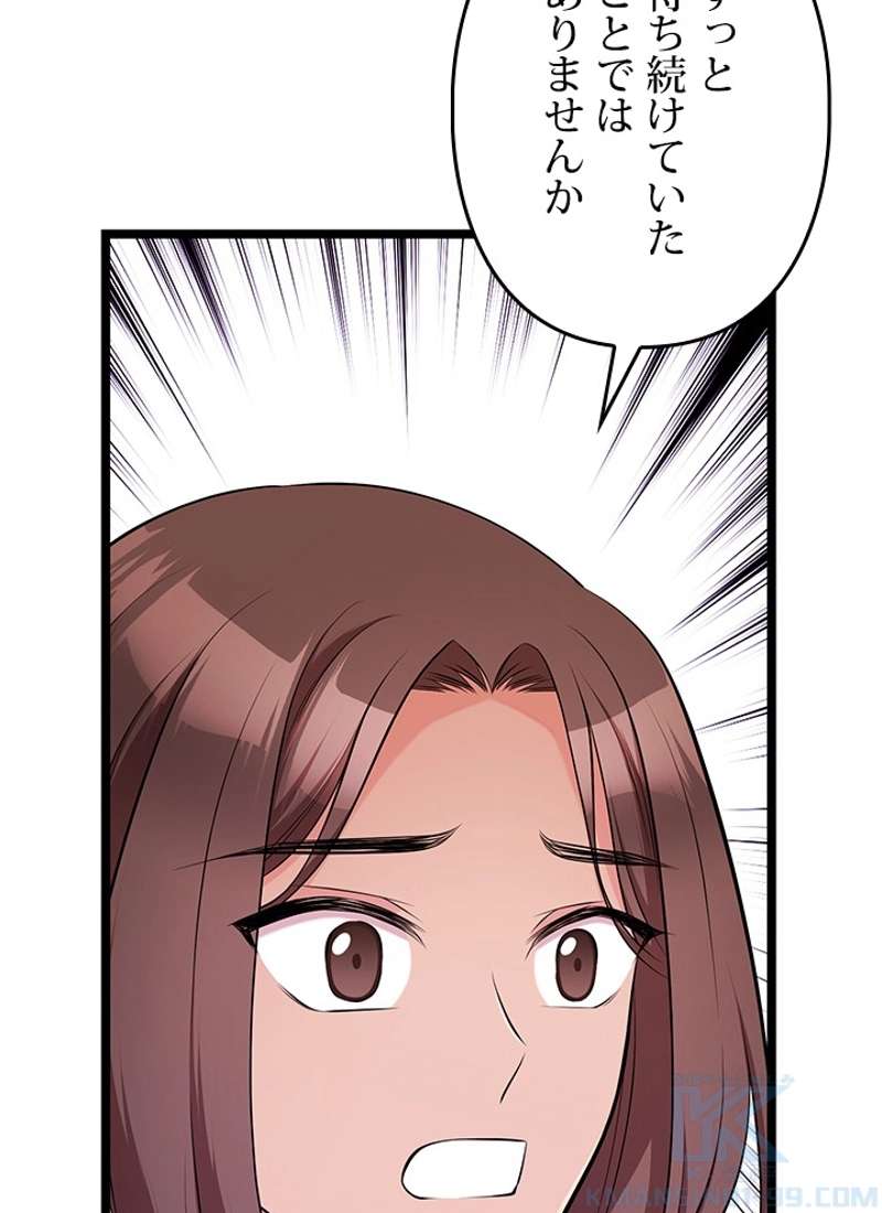 P40