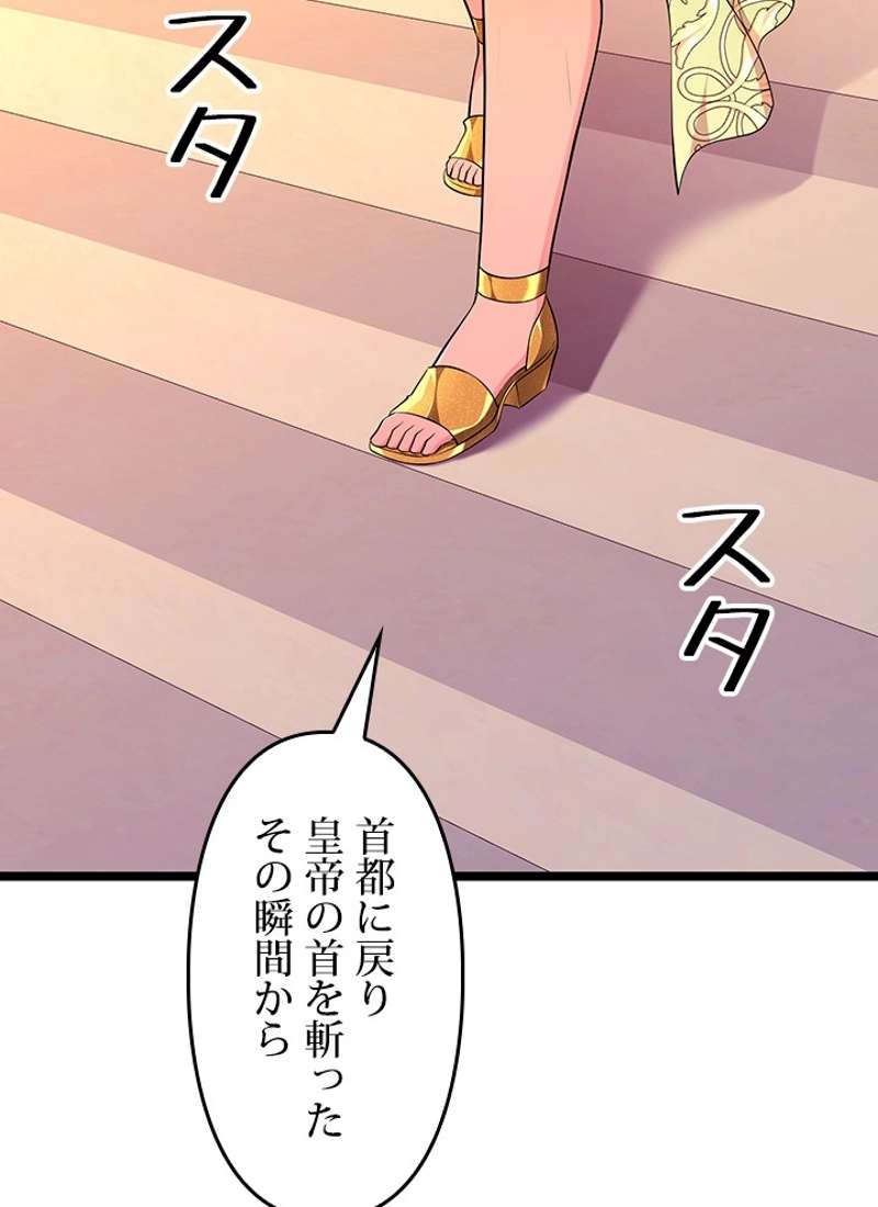 P42