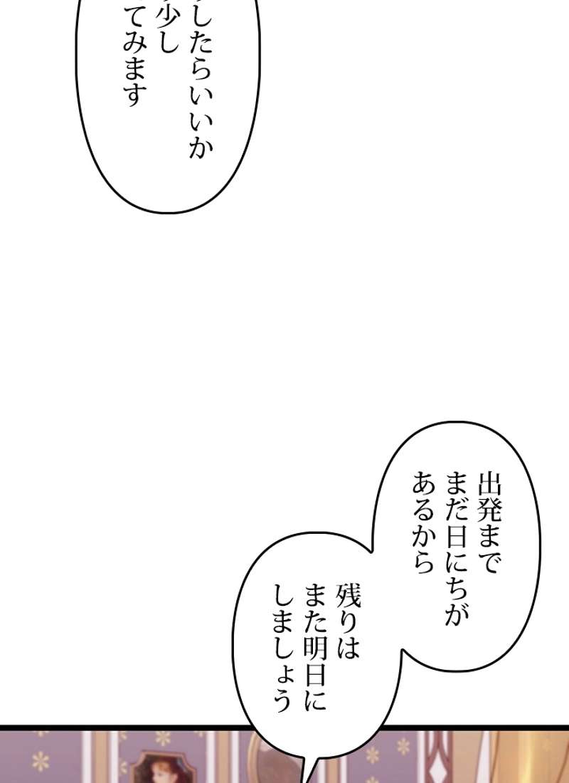 P62