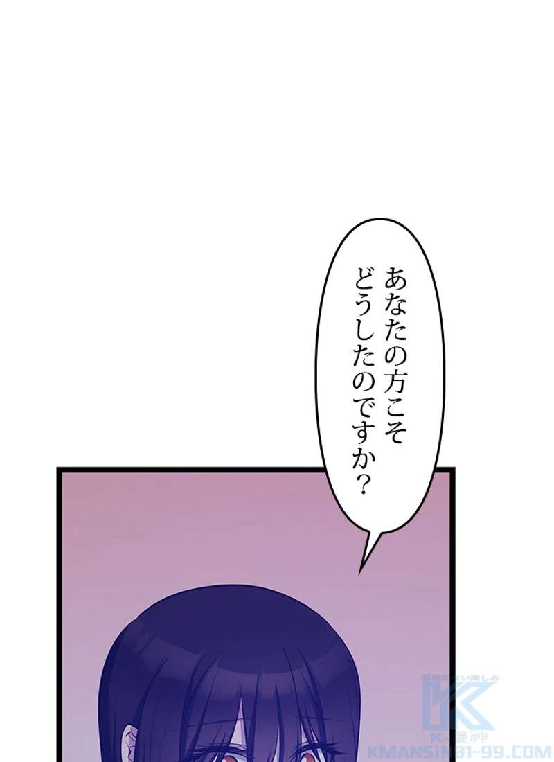 P76