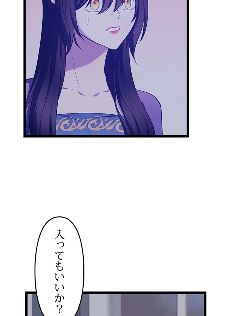 P77