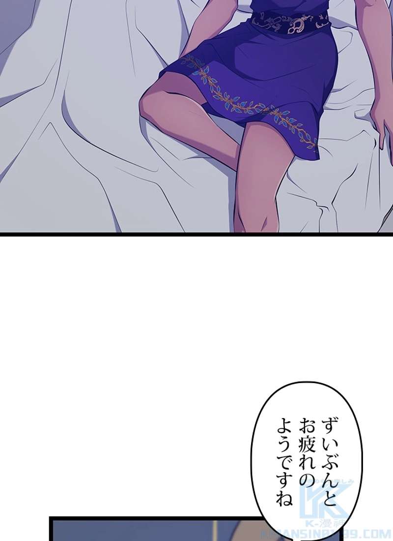 P85
