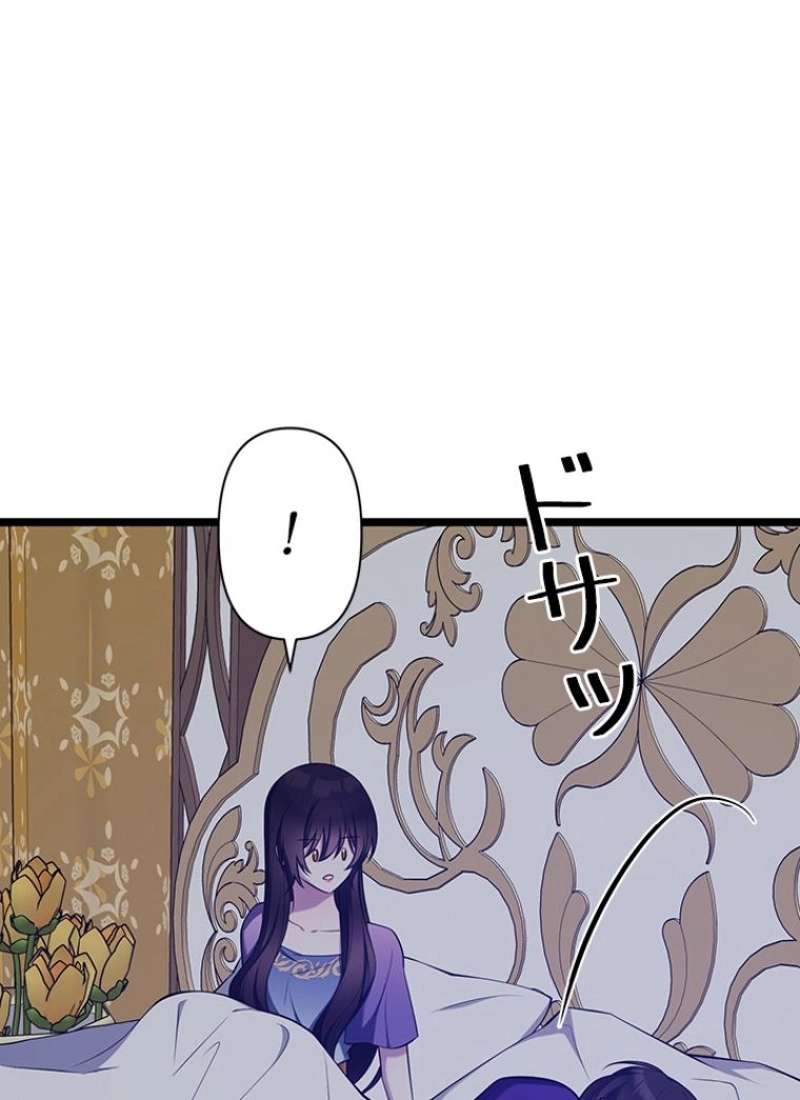 P89