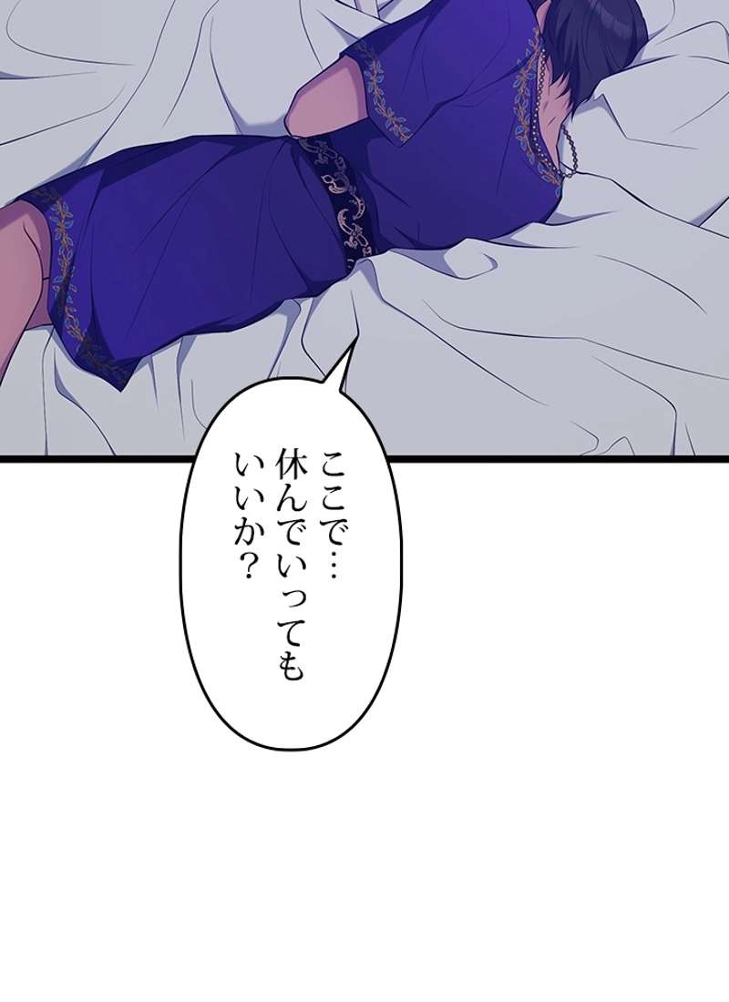 P90