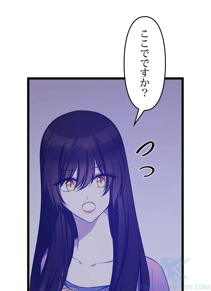 P91
