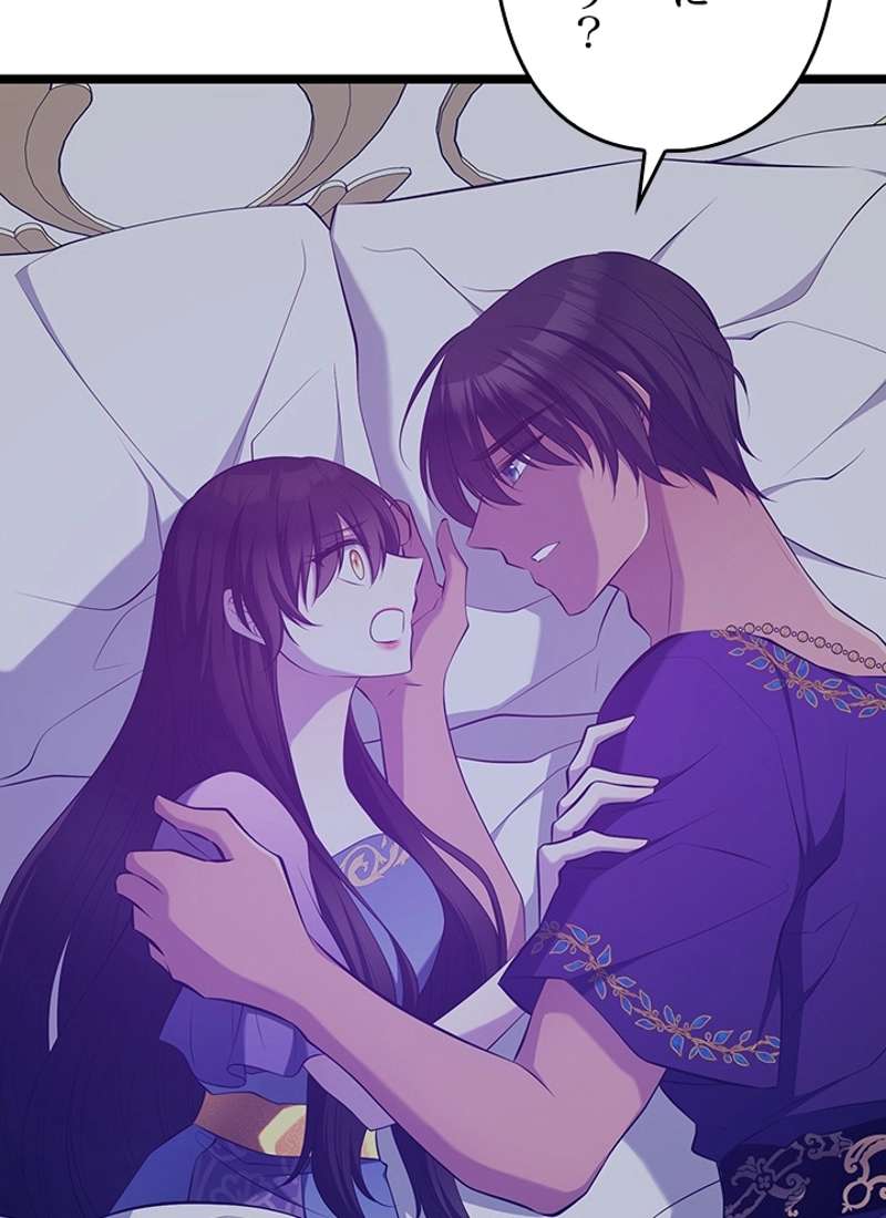 P96