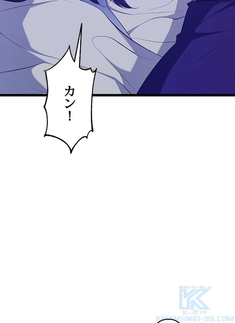 P97