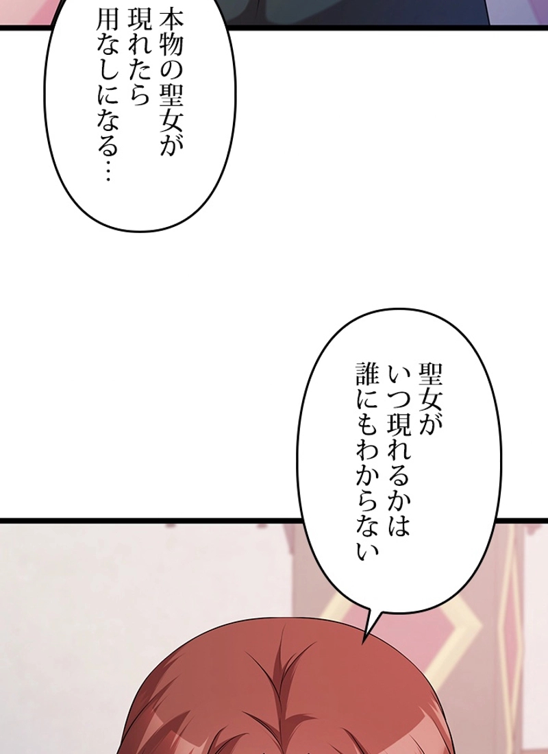 P104