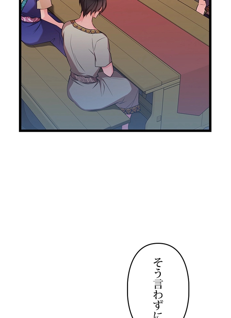 P114