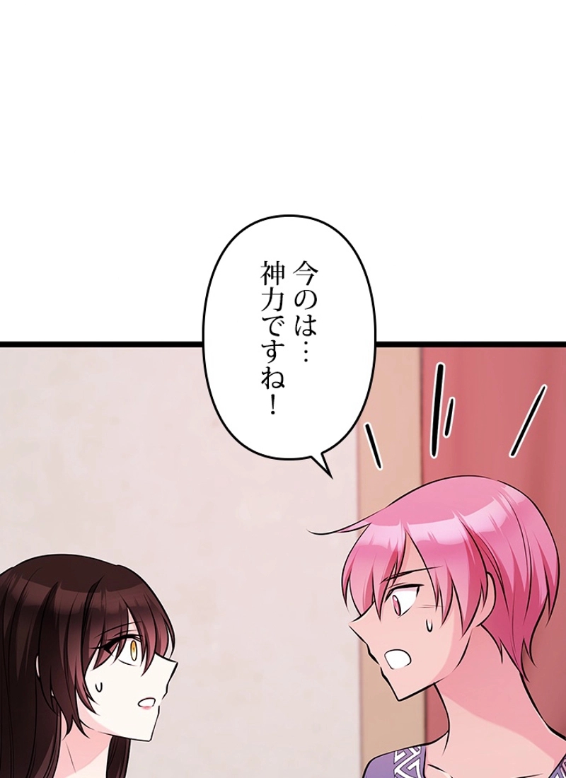 P47