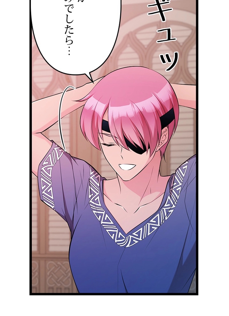 P63