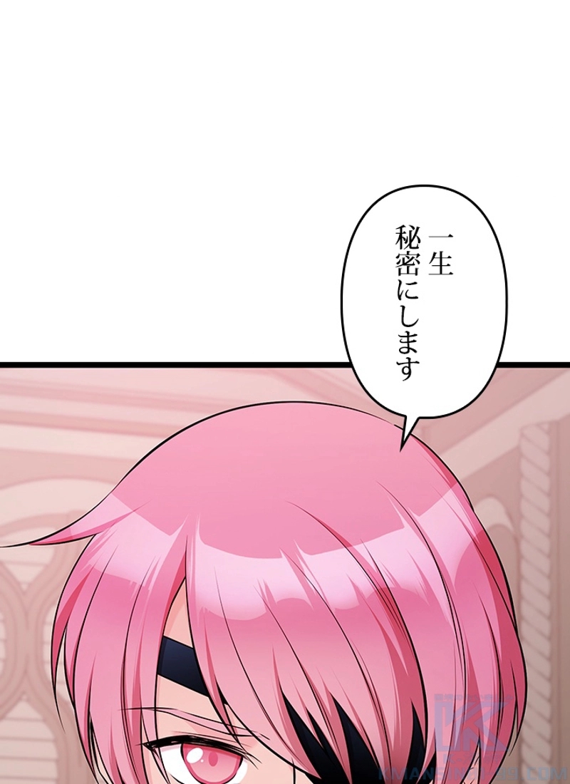 P64