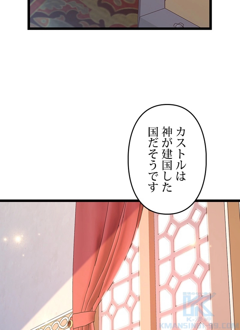P67
