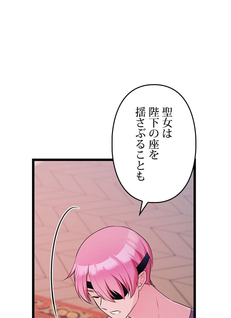 P75